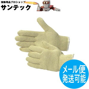 ӂ yJbgx5z X[p[A~h+XeXC[  815