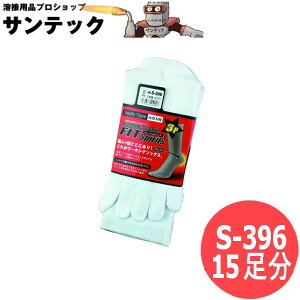 ӂ 5{wJJgt FIT SpiritsV[Y zCg 15 (3g×5Zbg) Ɓ@C@\bNX S-396