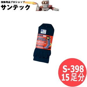 ӂ 5{wJJgt FIT SpiritsV[Y lCr[ 15 (3g×5Zbg) Ɓ@C@\bNX S-398