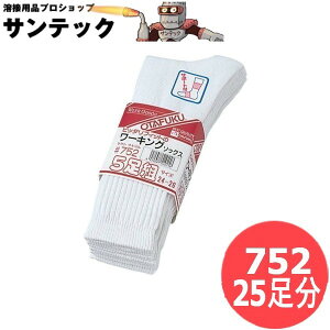 ӂ tBbg[LO\bNX  25 (5g×5Zbg) TV Ɓ@C@\bNX 752