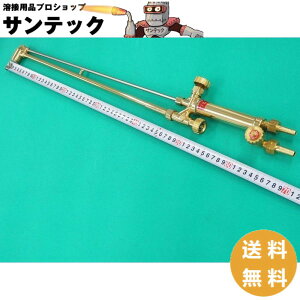 A�� �ؒf�� CT-02-650-LP 65cm ��^�����O�^�C�v �Ό��Ȃ� �_�f�E�v���p���p ������쏊