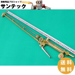 A�� �ؒf�� CL-02V ���o�[�� ���������o���u�t �Ό��Ȃ� �A�Z�`�����p ������쏊