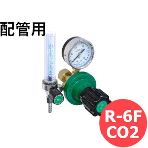 zǗpY_KX R-6F CO2 쏊