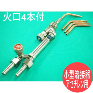 ���^�n�ڊ� �Ό�4�{�t �A�Z�`�����p �i��Ό��^ ���c���@(CHIYODA)