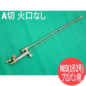 NEO(lI) ^A^ؒf(A/1`2)  1100L (ΌȂ) vpp c@(CHIYODA)