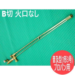 B^ؒf (1`3)  1100L vpp (ΌȂ) c@(CHIYODA)