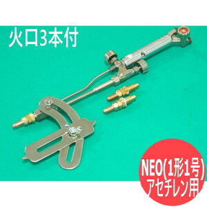 ���� �ؒf�� NEO(�l�I)�^(���^/1�`1��) �R���p�X�� �Ό�3�{�t �A�Z�`�����p ���c���@(CHIYODA)