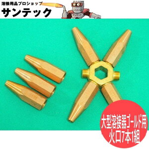 ^nڊS[hp Ό7{Zbg JIS B2i AZ`p r_fH