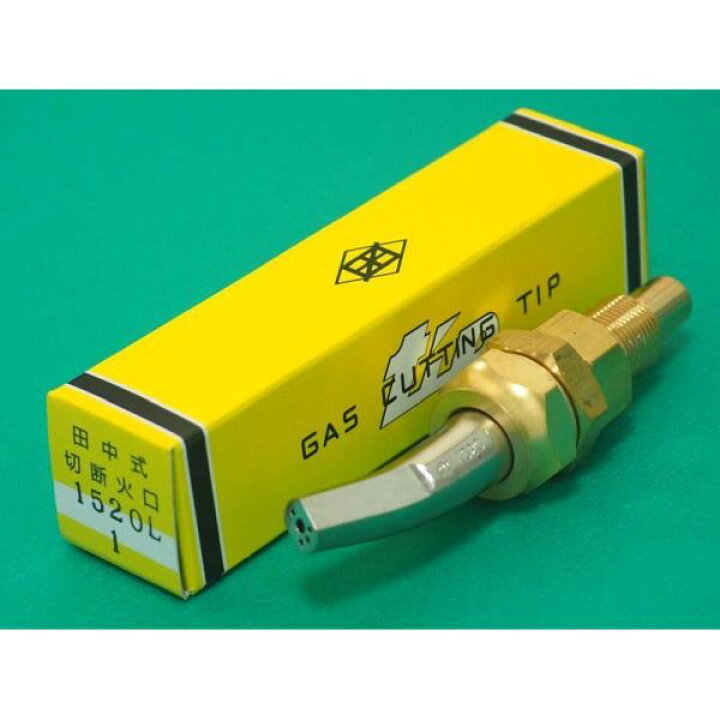 楽天市場】ガウジングアセチレン用火口1520L No.3 (A切/A号切断器Z 