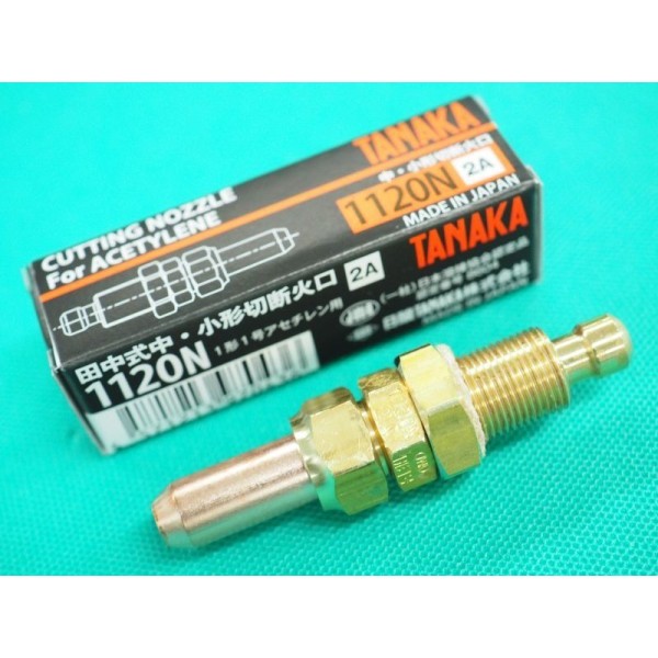 出産祝いなども豊富 日酸TANAKA 切断器用火口 1151N-3 中型 切断能力20~30mm LQ1151N-3 通販 