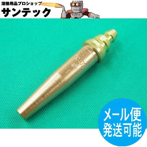 y/14z ؒfpΌ 3040G AZ`p NO.2 (15-30mm) _TANAKA