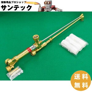 ���� �ؒf�� CT-01-LP �Ό�3�{�t �_�f�E�v���p���p ������쏊