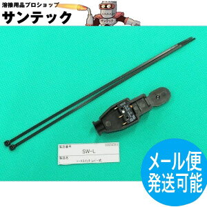 y/14zg[`XCb` o[^Cv(L^) SW-L EFhNtg/[(LA MER)