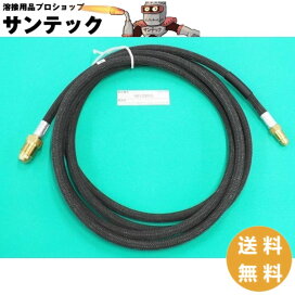 150A ティグ ソフトパワーケーブル 3.8m トーチ 楽天市場 溶接機器 