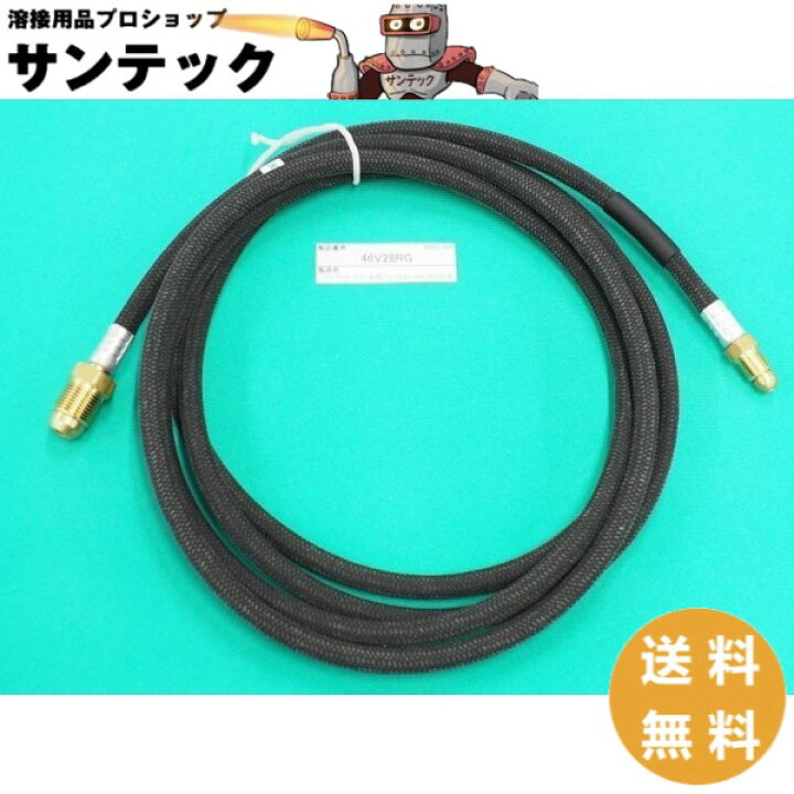 楽天市場】ウェルドクラフト 46V28RG-SF 空冷用 ソフトパワーケーブル 