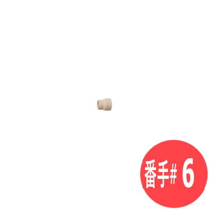 �����@�m�Y�� #6 ���a9.6mm / 53N27 �E�F���h�N���t�g/�����[��(LA MER)