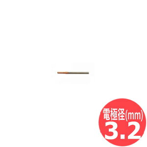 WP-22B/23B�p �R���b�g 3.2mm / 22N24B �E�F���h�N���t�g/�����[��(LA MER)