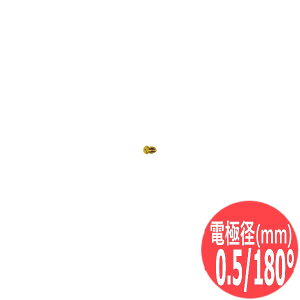 WP-50/50V/WP-125�p �`���b�N 0.5mm 180° / 50C20 �E�F���h�N���t�g/�����[��(LA MER)
