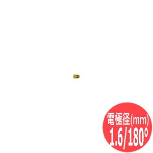 WP-125�p �`���b�N 1.6mm 180° / 125C116 �E�F���h�N���t�g/�����[��(LA MER)