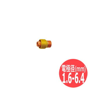 WP-12�p �R���b�g�{�f�B 1.6-6.4mm / 11WP65 �E�F���h�N���t�g/�����[��(LA MER)