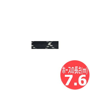 WP-20�A25�A24W�p �p���[�P�[�u��(�\�t�g���o�[) 7.6m / 45V04R-J �E�F���h�N���t�g/�����[��(LA MER)