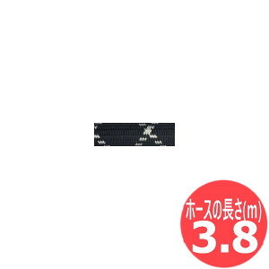 CS410�p �K�X�z�[�X 3.8m / CS410-12G-H �E�F���h�N���t�g/�����[��(LA MER)