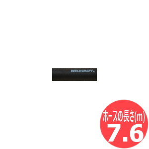 WP-18/18SP/18SC/18P�p �K�X�z�[�X�i���o�[�j7.6m / 41V30R18-H �E�F���h�N���t�g/�����[��(LA MER)