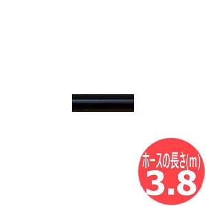 WP-18/18SP/18SC/18P�p ���z�[�X �r�j�[�� 3.8m / 40V74-I �E�F���h�N���t�g/�����[��(LA MER)