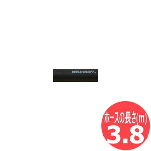 WP-18/18SP/18SC/18P�p ���z�[�X ���o�[ 3.8m / 40V74R-I �E�F���h�N���t�g/�����[��(LA MER)