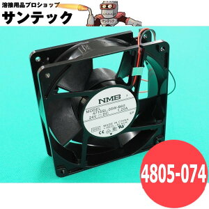 �_�C�w�� DM-350�p �����@ 4805-074 ���[�J�[�����i