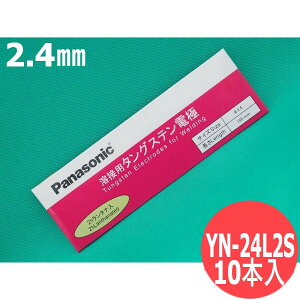 �y��������/����14�����z�����^���d�ɖ_ (�����^�i�E�^���O�X�e��) 2.4mm 10�{�� / YN-24L2S �p�i�\�j�b�N(Panasonic)