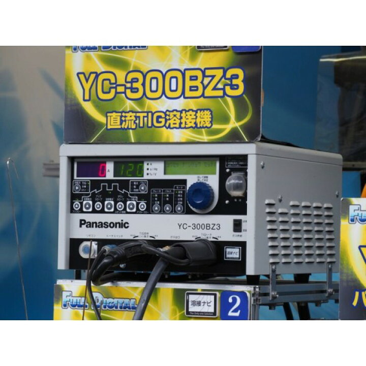 楽天市場】【即日発送/平日14時迄】フルデジタル制御 直流 TIG溶接機 