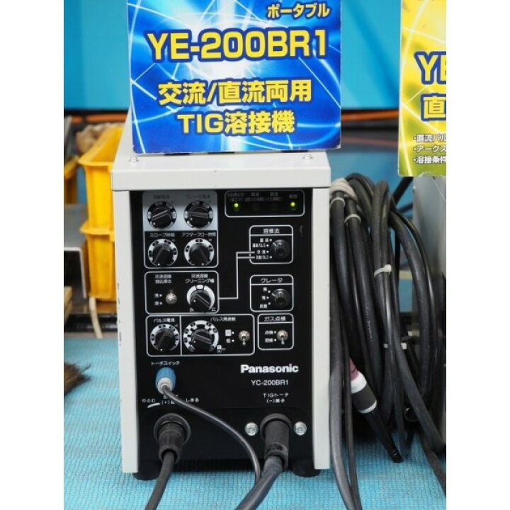 楽天市場】インバータ制御交流/直流両用TIG溶接機 セット品 / YE 