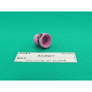 �y��������/����14�����z�A���~�i�m�Y�� NO.6 ���a 9.6mm / A53N27 �E�F���h�N���t�g/�����[��(LA MER)