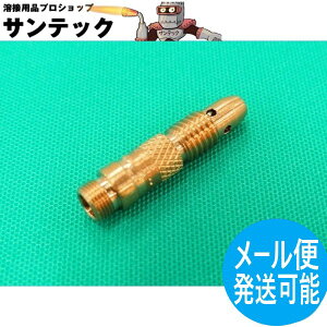 TIG�n�� �R���b�g�{�f�B 2.0 / 10CB2M �E�F���h�N���t�g/�����[��(LA MER)