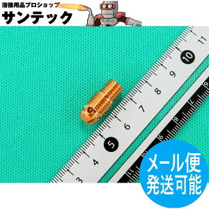 �y��������/����14�����zTIG�n�� �R���b�g�{�f�B 1.6 / 13N27 �E�F���h�N���t�g/�����[��(LA MER)