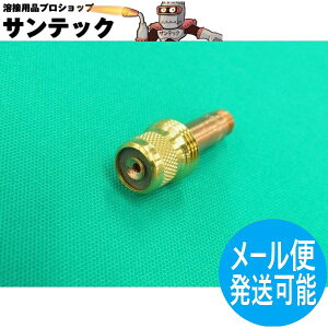 �y��������/����14�����zTIG�n�� �K�X�����Y �R���b�g�{�f�B 1.0 / 45V24 �E�F���h�N���t�g/�����[��(LA MER)
