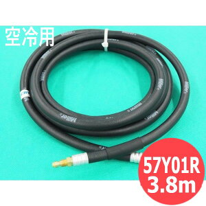�y150A/3.8M�z�p���[�P�[�u�� (�ϔM���S��) / 57Y01R �E�F���h�N���t�g/�����[��(LA MER)