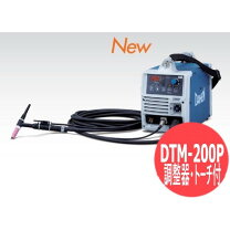 楽天市場】200p ダイヘンの通販