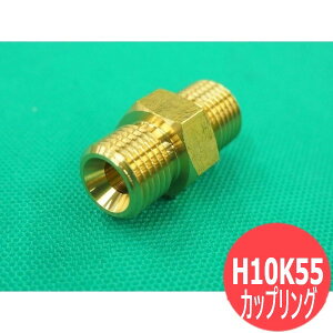 CO2/TIGnڋ@pKXpJbvO (IX/IX) H10K55 DAIHEN _Cw