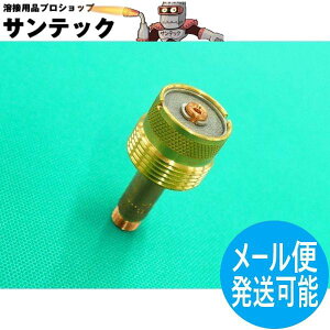 ����a�K�X�����Y�R���b�g�{�f�B 4.0 / 45V63 �E�F���h�N���t�g/�����[��(LA MER)