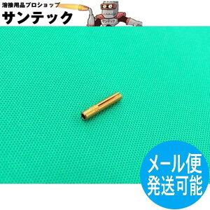 �K�X�����Y�R���b�g 1.6 / 53N64 �E�F���h�N���t�g/�����[��(LA MER)
