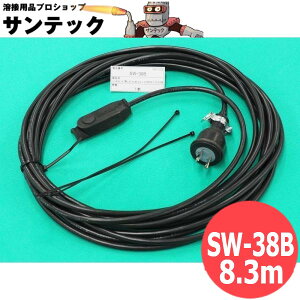 3^{^ pg[`XCb`P[u 8.3M hvO2Pt EFhNtg SW-38B EFhNtg/[(LA MER)