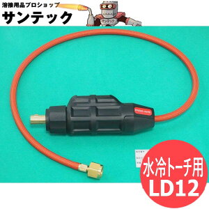 �f�W�^���A�_�v�^ LD12 D50 1501W DD �E�F���h�N���t�g/�����[��(LA MER)