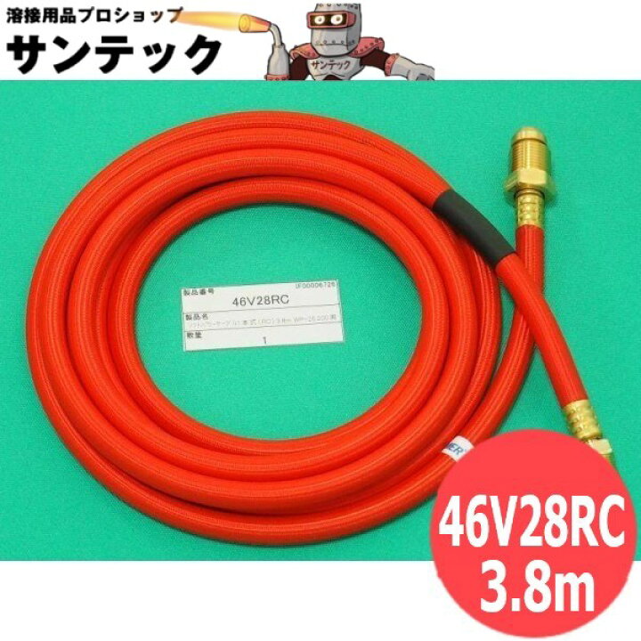 楽天市場】【即日発送/平日14時迄】【200A/3.8M】パワーケーブル 