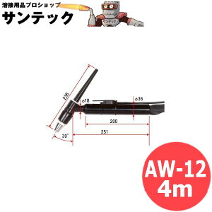 �y500A/4m�z�W���^�C�v ����TIG�g�[�` AW-12 DAIHEN �_�C�w��