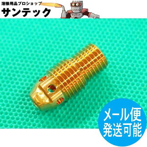 TIG�g�[�`YT-12TP2/12TS2/20TSW2�p �������i �R���b�g�{�f�B 3.2(20TSW2�p) / TEB20128 �p�i�\�j�b�N(Panasonic)
