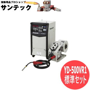 �y��������/����14�����z�t���f�W�^��CO2/MAG�����n�ڋ@ 500A (�W���Z�b�g) YD-500VR1 �p�i�\�j�b�N(Panasonic)