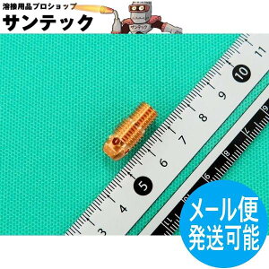 �y��������/����14�����zTIG�n�� �R���b�g�{�f�B 2.0 / 13CB2M �E�F���h�N���t�g/�����[��(LA MER)