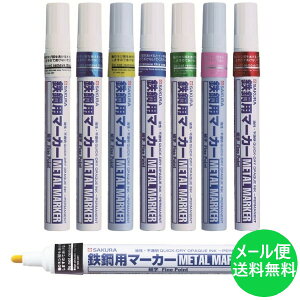 y:2.0mmz|Sp}[J[ ׎ pCvւׂ̍ TNNpX PKK-Sy[֑z